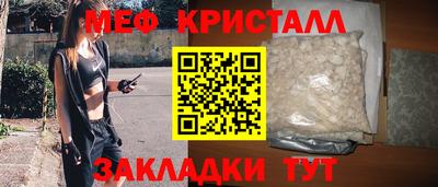 герыч Свободный