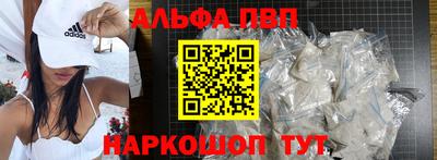 скорость mdpv Северобайкальск