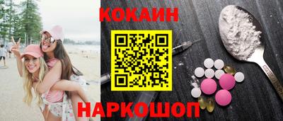 скорость mdpv Северобайкальск
