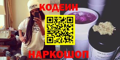 герыч Свободный