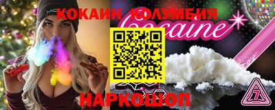 герыч Свободный