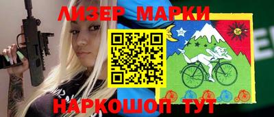 герыч Свободный