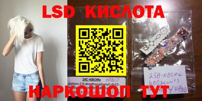 скорость mdpv Северобайкальск