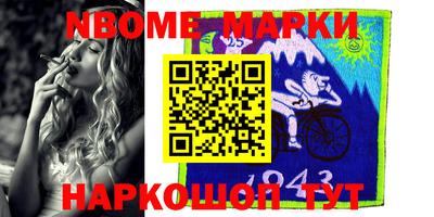 герыч Свободный