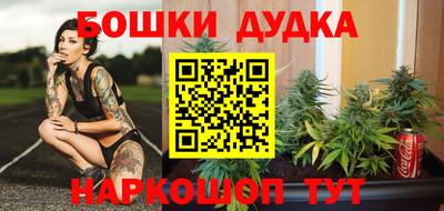 скорость mdpv Северобайкальск