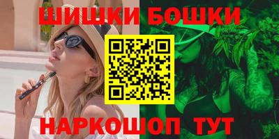 мет Севастополь