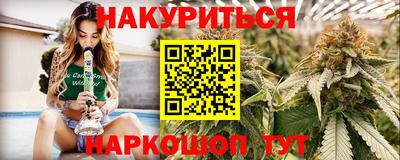 герыч Свободный