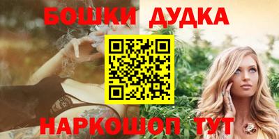 герыч Свободный