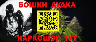 герыч Свободный
