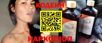 герыч Свободный