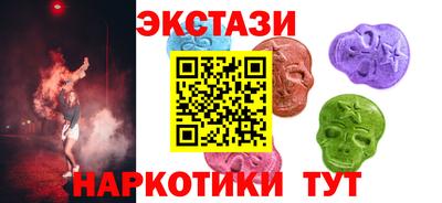 герыч Свободный