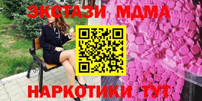 герыч Свободный