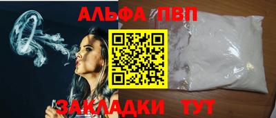 герыч Свободный