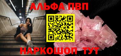 скорость mdpv Северобайкальск
