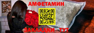 скорость mdpv Северобайкальск