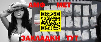 герыч Свободный
