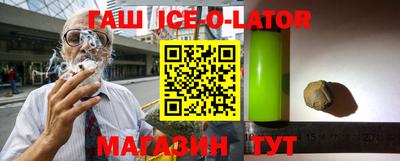 скорость mdpv Северобайкальск