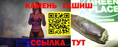 скорость mdpv Северобайкальск