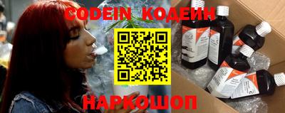 герыч Свободный