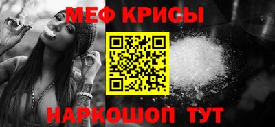 герыч Свободный