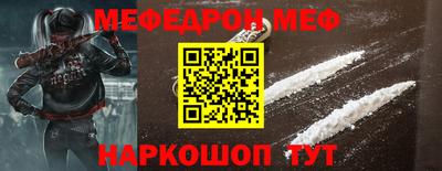 герыч Свободный